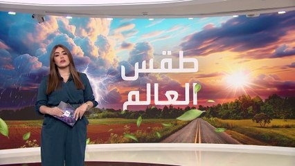 توقعات بسقوط أمطار تفاقم معاناة الفلسطينيين