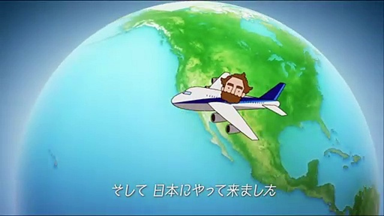 My Darling Is a Foreigner Bande-annonce (ES)