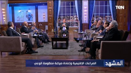 خالد عكاشة رئيس المركز المصري للفكر والدراسات: إشكالية الحرب في غـ ـزة أن كلا الطرفين يرى انتصاره بالقضاء على الآخر