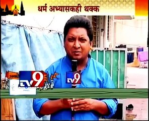 ऐतिहासिक काळारामभक्त चारुदत्त थोरात | Historic Kalarama bhakta Charudatta mahesh thorat | historic kalarama temple of nashik | tv9 marathi maharashtra