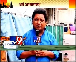the kalarama temple bhakta charudatta thorat ... tv9 marathi special ... charudatta thorat vedokta parichaya by kalarama temple vanshaj pujadhikari chandan pujadhikaree