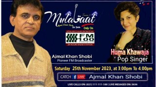 Mulaqaat Ajmal Shobi Huma Khawaja Pop Singer 25th November 2023 Maks Hd Tv