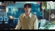 Lee Do-hyun meets Go Youn-jung - Death’s Game