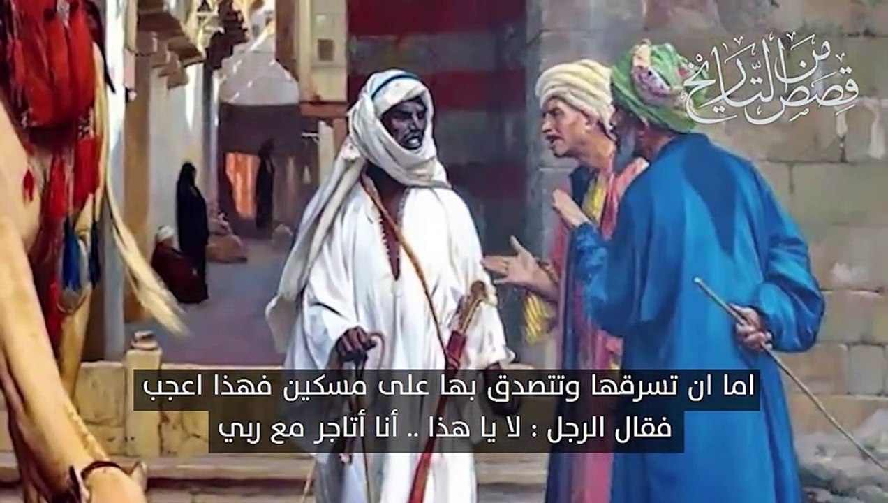 أقوى الردود المفحمة_ذكاءالرد وسرعة البديهة