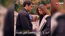 مسلسل طائر الرفراف الحلقة 48  اعلان 2 الرسمي مترجم HD