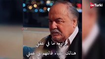 مسلسل طائر الرفراف الحلقة 48  اعلان 2 الرسمي مترجم HD