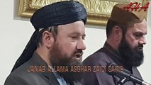 Salaam Read by Alama Asghar Zaidi Sahib at Razvia Masjid Southampton