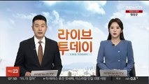 이스라엘군, 휴전 후 전투계획 승인…