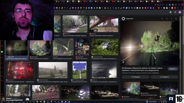 Часть 1 Смотрим фильм ️☃️ ''Замёрзшие'' и ИСТОРИЯ моего СНЕЖНОГО 17-ти часового ПЛЕНА ❄️️