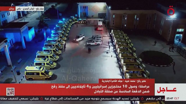 Dez reféns israelenses e 4 tailandeses libertados