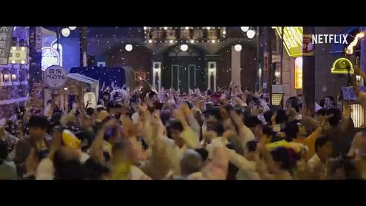 Gyeongseong Creature Trailer