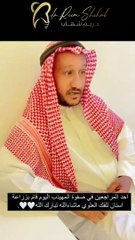 آراء العملاء