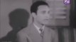 HD فيلم | ( يوم سعيد ) ( بطولة ) ( محمد عبد الوهاب وفاتن حمامة ) ( إنتاج عام  1940) كامل بجودة