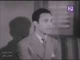 HD فيلم | ( يوم سعيد ) ( بطولة ) ( محمد عبد الوهاب وفاتن حمامة ) ( إنتاج عام  1940) كامل بجودة