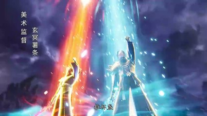 The Legend of Sword Domain Episode 103 Subtitle