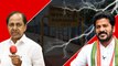 Telangana Polling .. తెలంగాణ కామారెడ్డి లో గెలుపు ఎవరిది KCR vs Revanth Reddy  | Telugu OneIndia