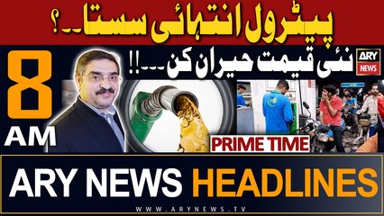ARY News 8 AM Headlines 30th November 2023 |   ?? | Prime Time Headlines