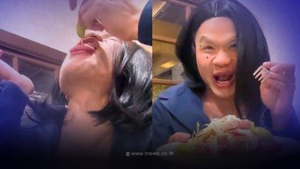 บี้ เดอะสกา ขอโทษ ยอมรับทำคลิปล้อเลียน ดาว TikTok จนน้องโดนทัวร์ลง