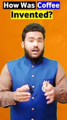 How Was Coffee Invented?