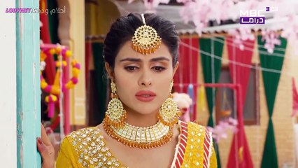 مسلسل أحلام ودموع مدبلج الحلقة 15