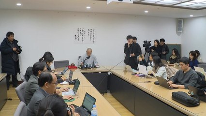 자승스님 장례 조계종 종단장으로...내달 3일 조계사서 영결식 / YTN
