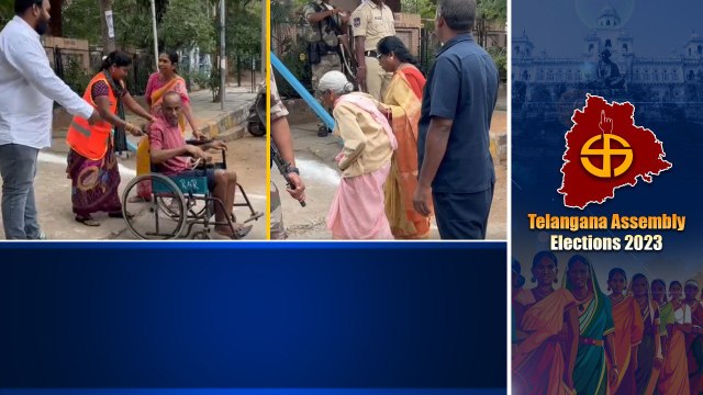 Vote హక్కు వినియోగించుకుంటున్న Handicapped And Senior Citizens| Telugu Oneindia