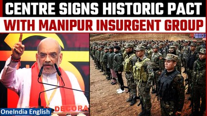 Manipur insurgent group UNLF signs peace deal, Amit Shah calls it historic milestone | Oneindia News