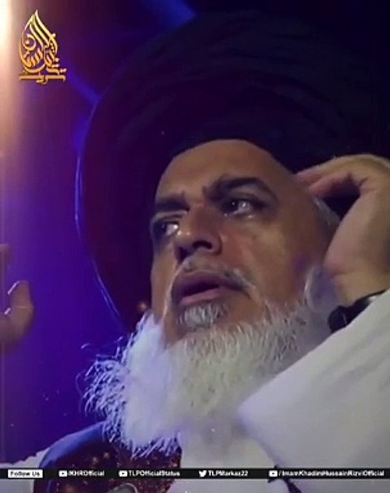 Khadim Hussain Rizvi status