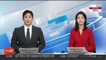 전국 아파트 매매가격 하락전환…5개월만에 처음