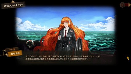 【プレイ動画】バス旅Part171【Limbus Company】