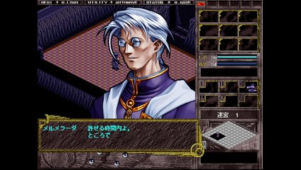 【プレイ動画】Brandish4 眠れる神の搭【メルメラーダ1】