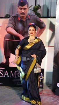 Evergreen Rekha Ji's Namastey At Sam Bahadur Special Screening