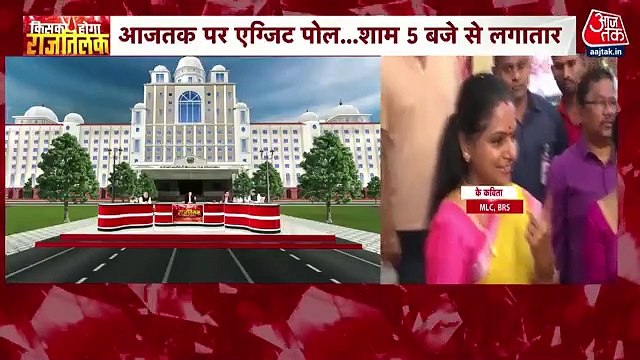 South actors and family stood in line to cast their votes