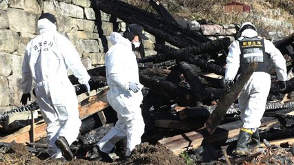 자승스님 입적한 칠장사 합동감식...경찰 "다른 출입자 없어" / YTN