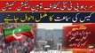 Chairman PTI ke khilaf Tauheen-e-Election commission case ki sama'at