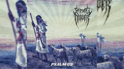 Samael Cooper - Psalm 23 (Hebrew)