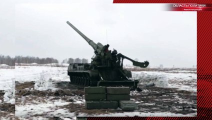 В зоне СВО началось формирование артиллерийских бригад большой мощности на базе корпусов и армий