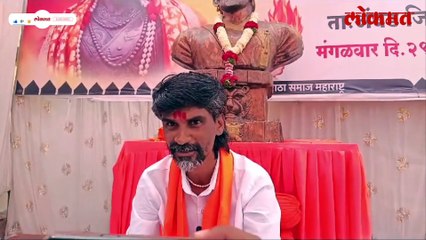 जरांगे पाटलांनी भुजबळांचा उल्लेख पनौती म्हणून केला, कारण ही सांगितलं
