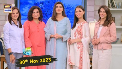 Good Morning Pakistan | Jab Khwab Banay Khushiyan | 30 November 2023 | ARY Digital