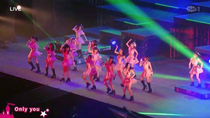 Only you :’23.11.29 Neverending Shine Show