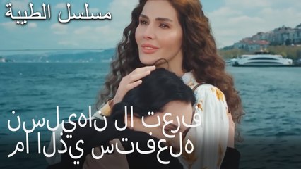 نسليهان لا تعرف ما الذي ستفعله