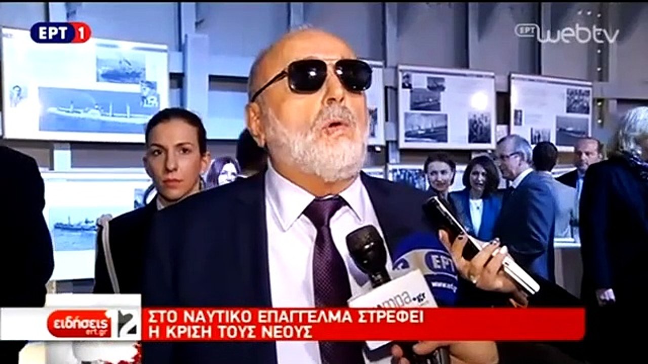 Υπουργός ΕΝ-ΕΕΕ Κοινή συντονισμένη επίθεση για κατάργηση των ΣΣΕ των Ναυτεργατών.(ERT1 10_3_2017)