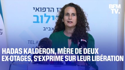 Conflit Israël/ Hamas: Hadas Kalderon, mère de deux anciens otages franco-israéliens, s'exprime sur leur libération