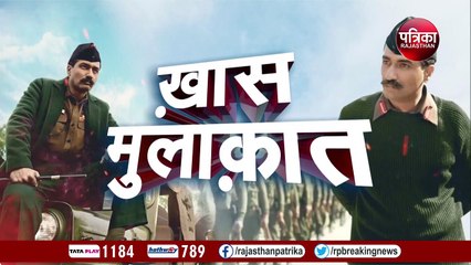 विक्की कौशल की नई ख्वाहिश