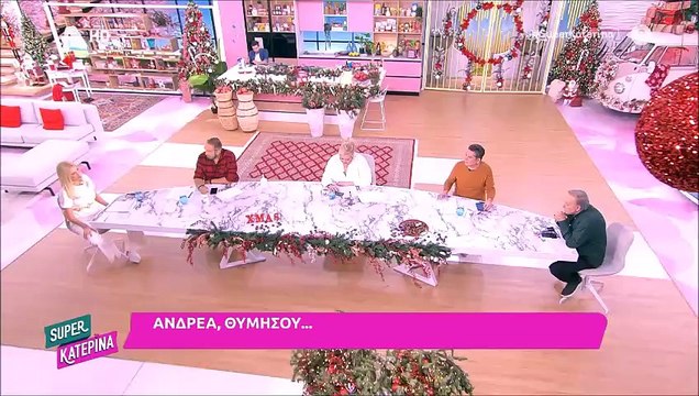 Ανδρέας Μικρούτσικος: Τον κάλεσαν στο αφιέρωμα στον αδερφό του, Θάνο; «Θα δω αν θα πάω»