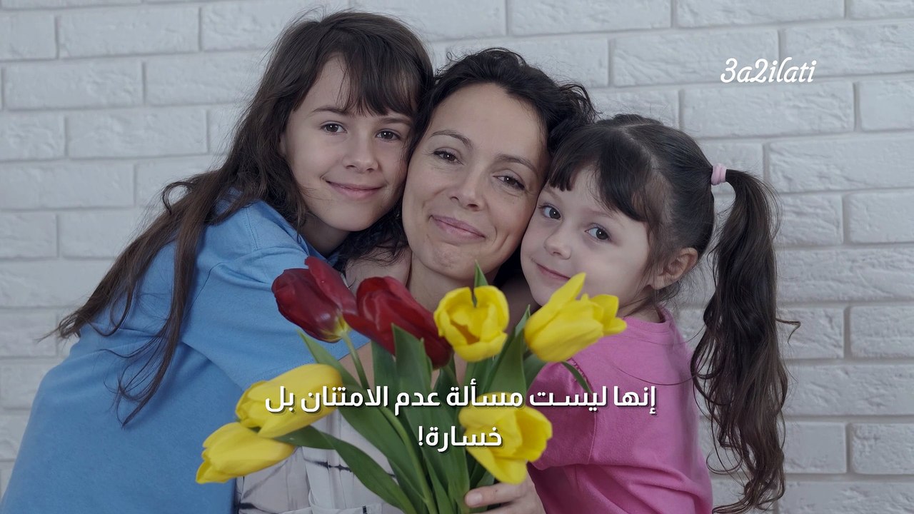 بالفيديو، جمل لا تحب أي امرأة سماعها بعض الإجهاض