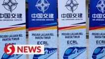 ECRL freight, passenger services price structure most likely to be unveiled in 2026
