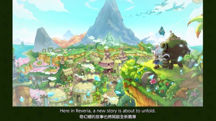 FANTASY LIFE i The Girl Who Steals Time – The FLi's Makeover Trailer