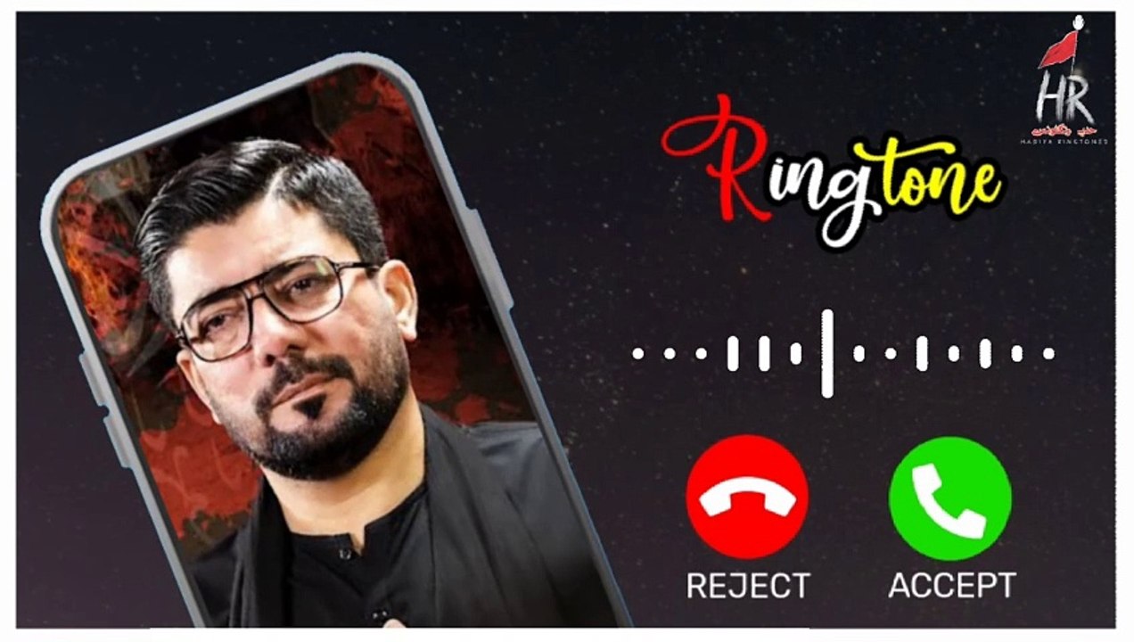 Zakhmi Hain Fatima (sa) - Ringtone | Mir Hasan Mir New NOha Ringtone 2024 | Ayyam e Fatmiya NOhay 2024