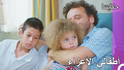 فمري يريد أن  يكون شخص طيب بآخر أيامه - حكايتنا